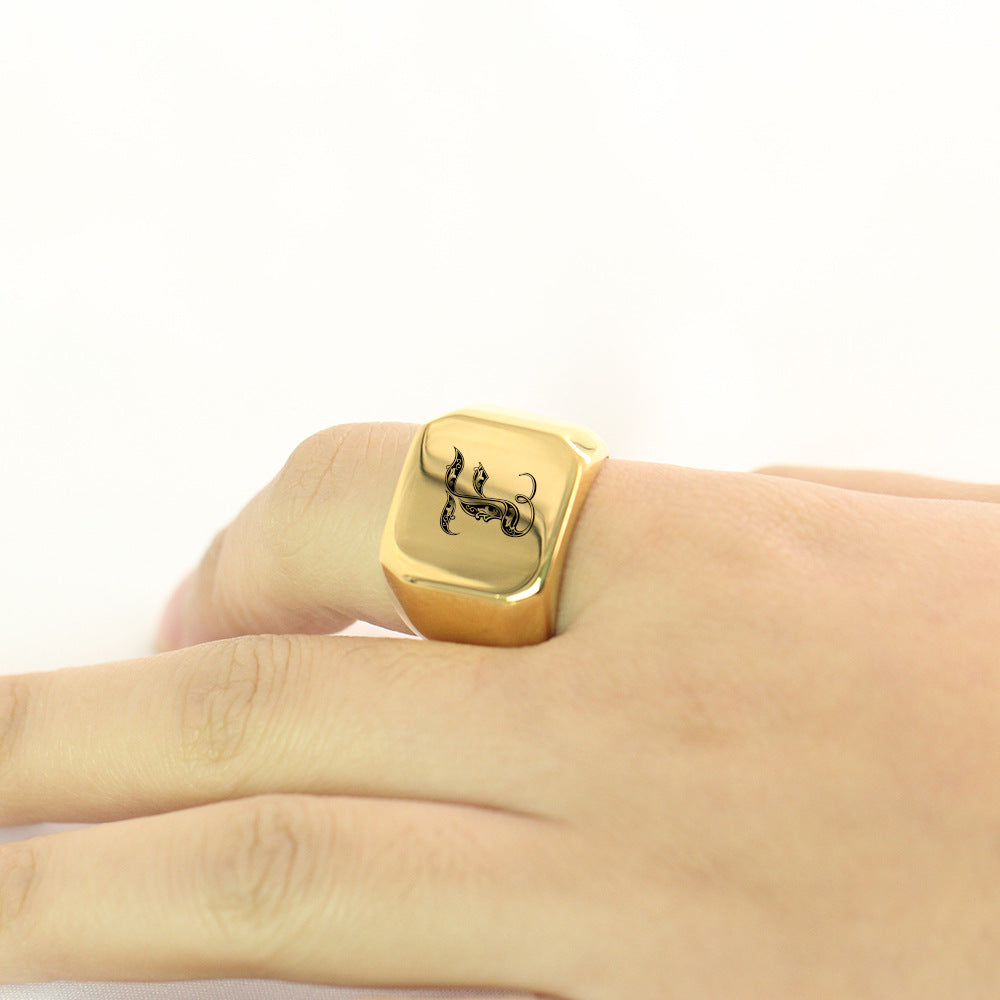 Classic Initial Ring | Gold