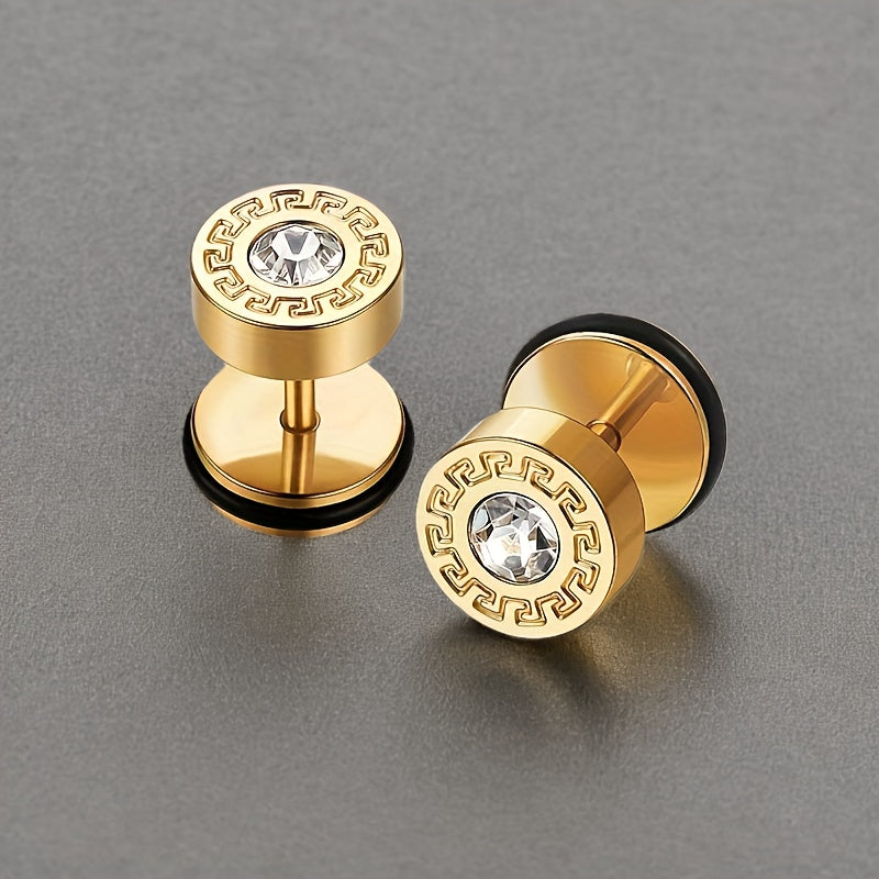 Theron Stud Earrings with Line Pattern | Gold