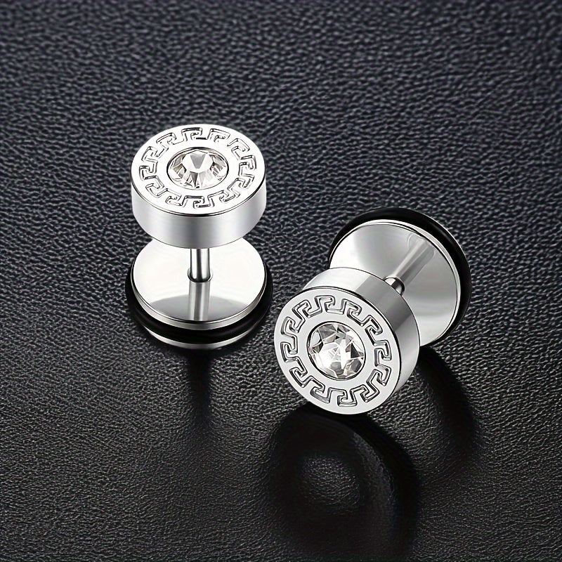 Theron Stud Earrings with Line Pattern | Gold